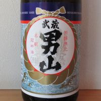 埼玉県の酒