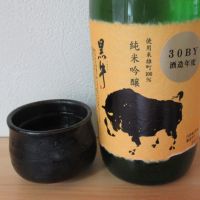 和歌山県の酒