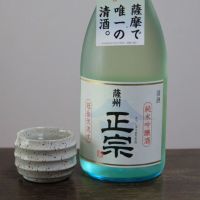 
            薩州正宗_
            酔楽さん