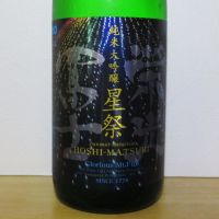 
            栄光冨士_
            酔楽さん