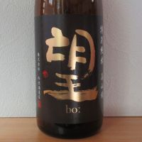 望