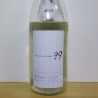 千葉県の酒