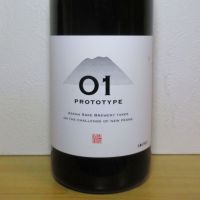 
            浅間山_
            酔楽さん