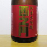 
            西之門_
            酔楽さん