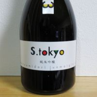 
            S.tokyo_
            酔楽さん