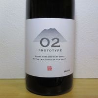 
            浅間山_
            酔楽さん