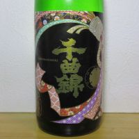 
            千曲錦_
            酔楽さん