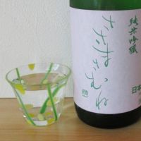 
            笹正宗_
            酔楽さん