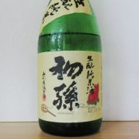 
            初孫_
            酔楽さん