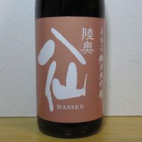 
            陸奥八仙_
            酔楽さん