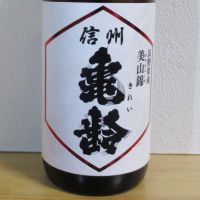 
            信州亀齢_
            酔楽さん