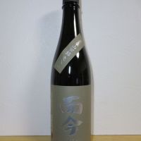 而今のレビュー by_酔楽