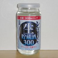 
            日本盛_
            酔楽さん