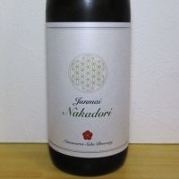 
            七笑_
            酔楽さん