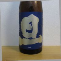 旦（DAN）