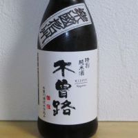 
            木曽路_
            酔楽さん