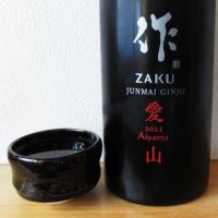 
            作_
            酔楽さん