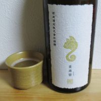 
            亜麻猫_
            酔楽さん