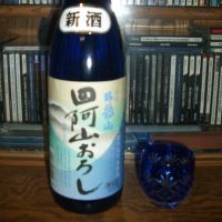 
            臥龍山_
            酔楽さん