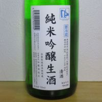 
            金鶴_
            酔楽さん