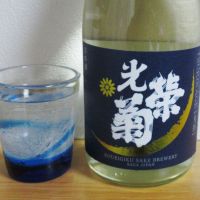 佐賀県の酒