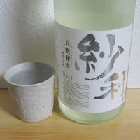 
            紗利_
            酔楽さん