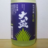 
            大盃_
            酔楽さん