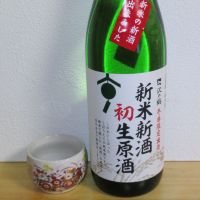 
            沢の鶴_
            酔楽さん