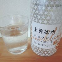 
            上善如水_
            酔楽さん