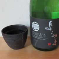 長崎県の酒