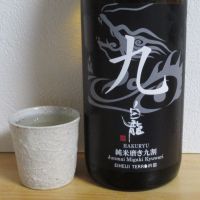 福井県の酒