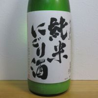 
            越の白鳥_
            酔楽さん