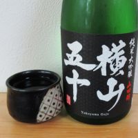 
            横山五十_
            酔楽さん