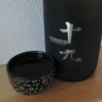 
            十九_
            酔楽さん