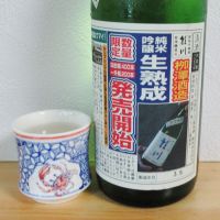 
            桂川_
            酔楽さん