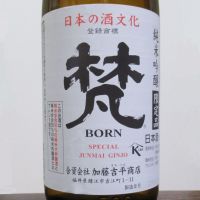 
            梵_
            酔楽さん