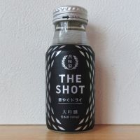 
            THE SHOT_
            酔楽さん