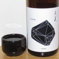 
            天美_
            酔楽さん