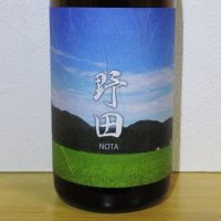 新潟県の酒