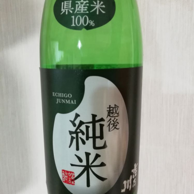 新潟県の酒