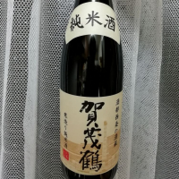 
            賀茂鶴_
            acid33さん
