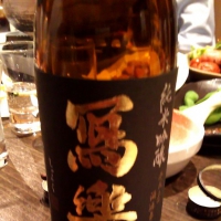 福島県の酒