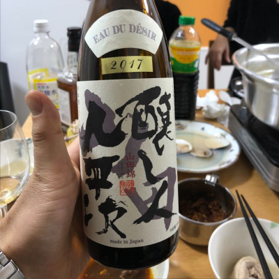 愛知県の酒