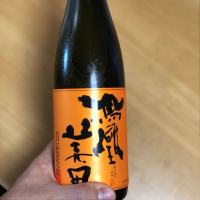 栃木県の酒