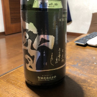 
            聖_
            ぐんまちゃんさん