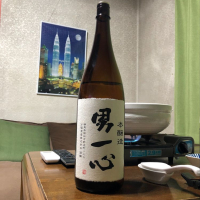 群馬県の酒