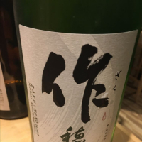 三重県の酒