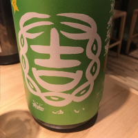 茨城県の酒