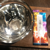
            五橋_
            広島みかんさん