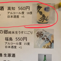 
            久礼_
            広島みかんさん